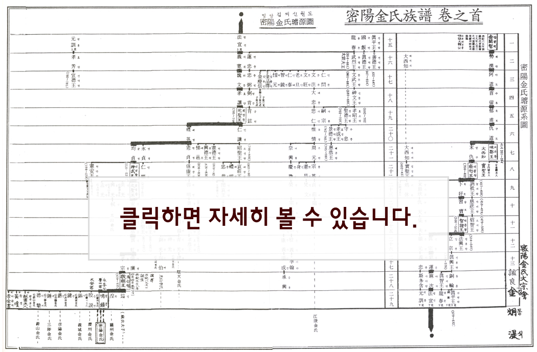 swgd001_s.jpg